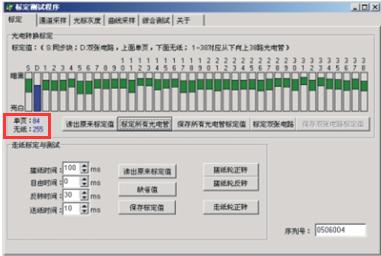 欧洲杯下单平台(官方)网站/网页版登录入口/手机版最新app._产品2528